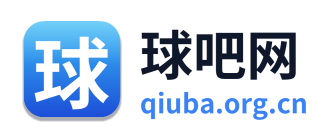 球吧
